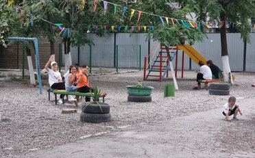 Купить квартиру Бишкек